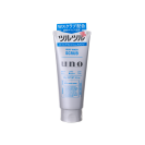 UNO Uno Whip Scrub (Blue) 130g