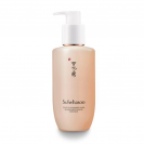 SULWHASOO Gentle Cleansing Foam 200ML